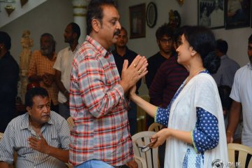 Celebrities Pay Homage to Vijaya Nirmala Garu